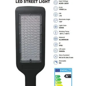 LUM- DE ALUMBRADO PUBLICO LED 100W IP66 >100LM/W AC220V 5000K - JL