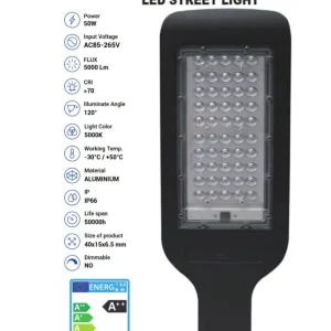 LUM- DE ALUMBRADO PUBLICO LED 50W IP66 >100LM/W AC220V 5000K - JL