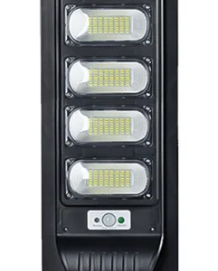 PASTORAL SOLAR LED 250W / IP 65/  RECARGA RÁPIDA / BATERÍA 5 AÑOS DE DURACIÓN / ABS plastico/ Ilum 130m2/ T.C. 5H / T.D. 12 H / Radar Sensor /LED 20% Brillo