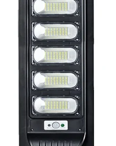 PASTORAL SOLAR LED 300W / IP 65/  RECARGA RÁPIDA / BATERÍA 5 AÑOS DE DURACIÓN / ABS plastico/ Ilum 150m2/ T.C. 5H / T.D. 12 H / Radar Sensor / LED 20% Brillo