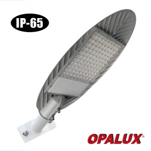 LUMINARIA P/PASTORAL "OPALUX" 221LED 200W 17000LM IP65 GRIS CJX1